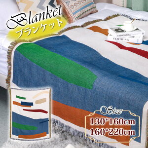 �u�����P�b�g �k�� ������� ���ۓI �^�y�X�g���[ �Ђ��|�� �ѕz �|���z�c �I�[���V�[�Y���P�b�g �唻 �ƒ�p �􂦂� ��[�΍� �S�n�ǂ� �\�t�@�[�J�o�[