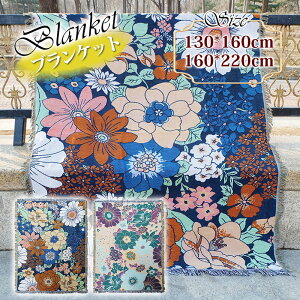 �^�y�X�g���[ �ԕ� ������� �k���� �u�����P�b�g �|���z�c �I�[���V�[�Y���P�b�g �唻 �ƒ�p �􂦂� ��[�΍� �S�n�ǂ� �\�t�@�[�J�o�[ �C���e���A �ѕz