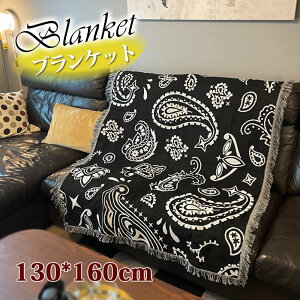 �u�����P�b�g �k�� �ʔ��� �^�y�X�g���[ �|���z�c �I�[���V�[�Y���P�b�g �唻 �ƒ�p �􂦂� ��[�΍� �S�n�ǂ� �\�t�@�[�J�o�[ 130*160cm ��l�|��