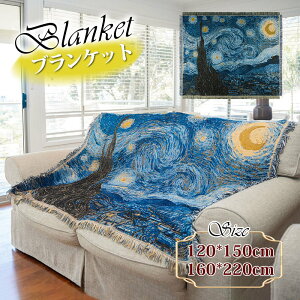 �u�����P�b�g ���� �^�y�X�g���[ �k�� ������� �|���z�c �I�[���V�[�Y���P�b�g �唻 �ƒ�p �􂦂� ��[�΍� �S�n�ǂ� �\�t�@�[�J�o�[ ��l�|�� �v���[���g ��̓�