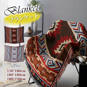 �u�����P�b�g ���ۓI �k�� ������� �^�y�X�g���[ �|���z�c �L�����v �I�[���V�[�Y���P�b�g �唻 �ƒ�p �􂦂� ��[�΍� �S�n�ǂ� �\�t�@�[�J�o�[