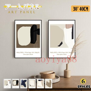 �A�[�g�p�l�� �A�[�g�t���[�� �G �K���X �G�� �|�X�^�[ �|�G �ǉ� �ǊG �C���e���A �z���t�� ���ۓI �k�� �E�H�[���f�R ���p�i