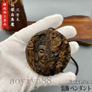 �ؒ��� �ؐ� ���� �H�|�i �g�� ���� ���� ������ ���� �y���_���g �����t �u�� �������� ��� �F�� ���� ���Ԍ|�l��� ��H�׍�