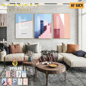 �A�[�g�p�l�� �A�[�g�t���[�� �|�G �ǉ� �|�X�^�[ �G�� �K���X �ǊG �C���e���A �G ���_�� ����I �Ǌ|�� �Ȗ� �A���~ �J�X