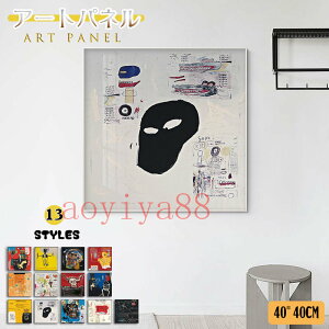 �|�X�^�[ �|�G �A�[�g�p�l�� �G �A�[�g�t���[�� �ǊG �C���e���A �K���X �ǉ� �G�� �z���t�� ���ۓI �C���e���A �E�H�[���f�R �X��