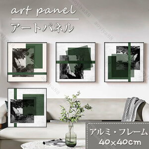 �A�[�g�p�l�� ���ۓI �z������ �A���~�t���[�� �Ȗ� �ǊG �|�G �G�� �Ǒ��� ���� �L�� �X�� �J�� �C���e���A ���p�i 40*40cm