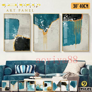 �ǊG �C���e���A �A�[�g�t���[�� �ǉ� �A�[�g�p�l�� �G�� �|�X�^�[ �|�G �K���X �G �G���K���g ���p�i �z���t�� �Ǐ��� �V�z�j��