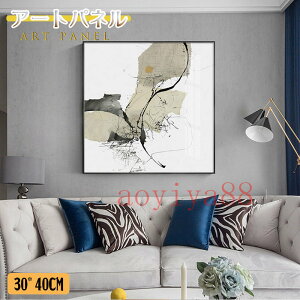 �A�[�g�p�l�� �A�[�g�t���[�� �G�� �|�X�^�[ �|�G �K���X �G �ǉ� �ǊG �C���e���A �z���t�� ���_�� ���ۓI �E�H�[���f�R ����I