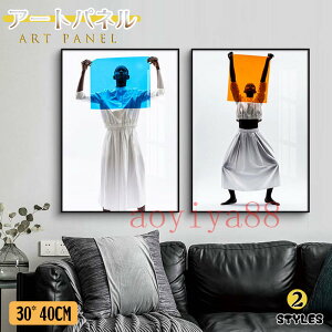 �A�[�g�p�l�� �A�[�g�t���[�� �ǉ� �K���X �G�� �|�X�^�[ �|�G �ǊG �C���e���A �G �z���t�� �A���~ �k�� �􉽊w ���邢 �Ǐ���