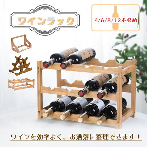 ���C�����b�N ���C���{�g���[���b�N ���[ �ؐ� 1�i4�{ ���[�I �p�[�e�B�[ ���� 2�i ���C�����D�� ���� �J�X