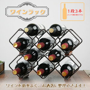 ���C�����b�N ���C���{�g���z���_�[ ������� �ςݏd�� 1�i3�{ �{�g���I �������� �A���e�B�[�N ���[�I ���� �V�z�j�� �J�X�j�� �S �ؐ� �C���e���A ����