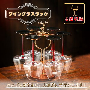 �J�b�v�X�^���h ���C���J�b�v���b�N ������� �A���e�B�[�N ���C���J�b�v���[ �ؐ� �S �k���� �C���e���A ��� ���� ���[�I �����j�� �p�[�e�B