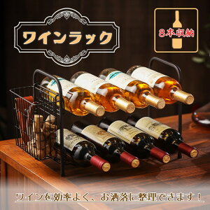 ���C�����b�N �S ������� 8�{ ���[ ���C���X�^���h �R���N���[ �k�� �A���e�B�[�N �������� �C���e���A ���� ���C�����D�� �g���ȒP