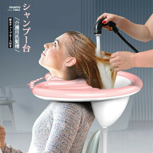 ��� �V�����v�[�� ������ ������ ������ ���� �������܂ܐ��� �܂��� ���p������ �Q��������җp �D�P�� ���N��� ��C�� �r���`���[�u�z�[�X�t��