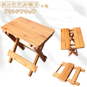 �ؐ� ���� �֎q �X�c�[�� �܂肽���� �A�E�g�h�A�`�F�A ���萫 ���ނ� �R�o�� �L�����v �C�X �y�� ��� �g�ѕ֗�