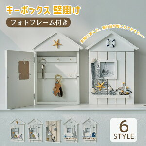 �L�[�{�b�N�X �Ǌ|�� ������� ���� �t�H�g�t���[���t�� �L�[�P�[�X �� ���[ �t�b�N �����h�~ ������ �C �k�� �C���e���A