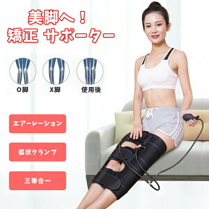 ���b�O�x���g ���r�ցI O�r X�r ���� �T�|�[�^�[ �x���g �r�� 3�э��� �G�A���[�V�������� �̌^ ���i�␳ o�r����