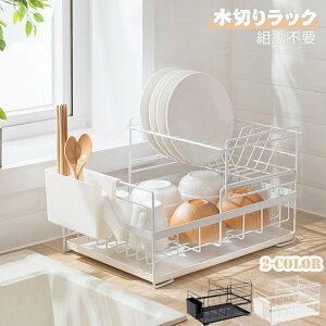 ���؂胉�b�N 2�i �X�`�[���� �ȃX�y�[�X ��e�� �Ȗ� �g���s�v ���؂肩�� ���؂� ���b�N �䏊 �L�b�`�� ���[ ���� �H�� ���� ���M ���q �R�b�v ���� ������� �k��