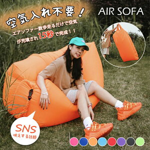 ���n �G�A�\�t�@�[ �G�A�[�x�b�h ����200cm �y�� �R���p�N�g �������邾���ŋ�C���[�U���� �\�t�@�[�x�b�h �����^�� ���Ԍ� �L�����v �A�E�g�h�A�`�F�A �x�b�h 8�F�W�J