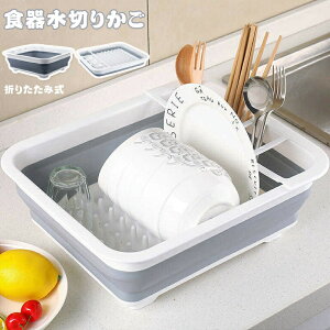 ���؂肩�� �܂肽���� ���؂胉�b�N �H�탉�b�N �o�X�P�b�g �L�b�`�����[ ���� �q�M���[ �X�b�L�������� �V���R��