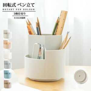 ��]�� �y������ �y���z���_�[ �M���� ���C�N�u���V 3���d�؂� ��e�� ���[ �I�t�B�X�p�i ��� �k���� �y���X�^���h ������� �Ȗ� �C���e���A ���w��