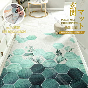 ���փ}�b�g ���O ���� ����~�� �}�b�g �D���Ƃ� �h�A�}�b�g �R�C���\�� ������� ���킢�� �k���� �ْf���R �ƒ�p �Ɩ��p 60*90cm