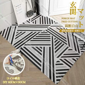 ���փ}�b�g �h�A�}�b�g ���O ���� �D���Ƃ� �􂦂� �D���� �{�[�_�[�� �k�� �ƒ�p �Ɩ��p �R�C���\�� PVC�f�� ���o�[ ����~�� �}�b�g