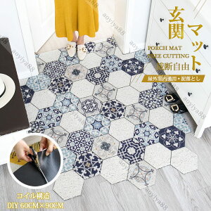 ���փ}�b�g ���O �D���Ƃ� �R�C���\�� DIY 60cm×90cm �ْf���R ����~�� �}�b�g �D���Ƃ� �􂦂� �D���� �ƒ�p �Ɩ��p ���� �k��