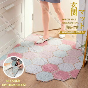 ���փ}�b�g �R�C�� ���O �D���Ƃ� �k�� �􂦂� ���� ����~�� �}�b�g �h�A�}�b�g �ƒ�p �O�p ���� �唻 �D���� ���� DIY 60×90cm