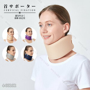 ��T�|�[�^�[ �� ��R���Z�b�g �y�� �\�t�g ����\ �N�b�V���� �z�� �Œ�p �ʋC���ǂ� ��p ���퐶�� �A�Q �ƒ�p �ړ��p �@��