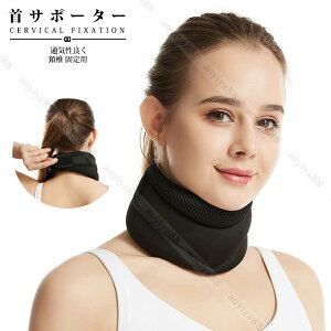 ��T�|�[�^�[ �� ��R���Z�b�g �j�����p �\�t�g ����\ �N�b�V���� �z�� �Œ�p �ʋC���ǂ� �y�� ��p ���퐶�� �A�Q �ƒ�p �ړ��p �@��