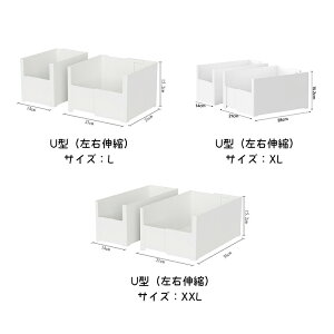 ���[�P�[�X �����o�� �L�k�� ���s25-45cm �V���N�����[ ���[�{�b�N�X �I�ׂ�3�^�C�v �L�b�`�����[ �P�[�X �V���N�� �����o�� ���[ �����o������ ���������� ���b�N���[ �s�b�^�����܂� �䏊 ��