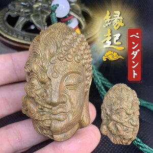 �Βh�� �ؒ��� �����ƈ��� ��O�̊� �P�ƈ� �ؐ� ������ ���� �y���_���g �`���[���t�� �������� ��� �F�� ���� ���Ԍ|�l��� ��H�׍� �g�� �H�|�i ���N��