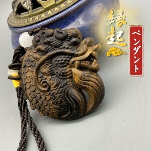 ������ �ؒ��� ���� �ؐ� ������ ���� �y���_���g �`���[���t�� �������� ��� �F�� ���� ���Ԍ|�l��� ��H�׍� �g�� �H�|�i ���N�� �J�^ ��� ���蕨