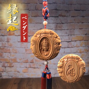 �R���� �ؒ��� �����ƈ��� ��O�̊� �P�ƈ� �ؐ� ������ ���� �y���_���g �`���[���t�� �������� ��� �F�� ���� ���Ԍ|�l��� ��H�׍� �g�� �H�|�i ���N��