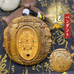 ������ �ؒ��� ���� �D������ �ؐ� ������ ���� �y���_���g �`���[���t�� �������� ��� �F�� ���� ���Ԍ|�l��� ��H�׍� �g�� �H�|�i ���N�� ��� ����