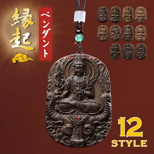 ������ �ؒ��� ���� �ϐ��� ����ɔ@�� �\��x �D������ �ؐ� ������ ���� �y���_���g �`���[���t�� ��� �F�� ���� ���Ԍ|�l��� ��H�׍� �g�� �H�|�i ���N�� ����