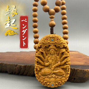 �ؒ��� �h�� ���� ���ω� �ؐ� ������ ���� �y���_���g �`���[���t�� �������� ��� �F�� ���� ���Ԍ|�l��� ��H�׍� �g�� �H�|�i ���N�� ���蕨 ���������