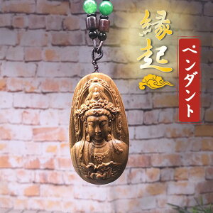 �ؒ��� �Βh ���� �ϐ�����F �ؐ� ������ ���� �y���_���g �`���[���t�� �������� ��� �F�� ���� ���Ԍ|�l��� ��H�׍� �g�� �H�|�i ���N�� ���蕨 ���