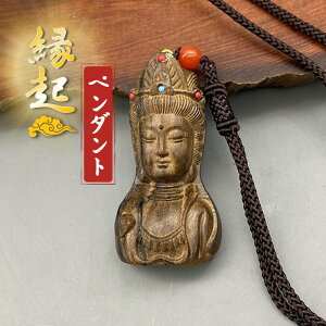 �ϐ�����F �ؒ��� ���� ������ �ؐ� ������ ���� �y���_���g �`���[���t�� �������� ��� �F�� ���� ���Ԍ|�l��� ��H�׍� �g�� �H�|�i ���N�� ��� �J�^