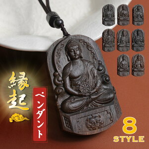 ������ �ؒ��� ���� �ϐ��� ����ɔ@�� �ؐ� ������ ���� �y���_���g �`���[���t�� �������� ��� �F�� ���� ���Ԍ|�l��� ��H�׍� �g�� �H�|�i ���N��