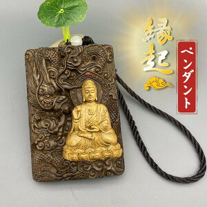 ����@������ �ؒ��� �ؐ� ������ ���� �y���_���g �`���[���t�� �������� ��� �F�� ���� ���Ԍ|�l��� ��H�׍� �g�� �H�|�i ���N�� �J�^ ��� ���������