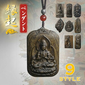 �ؒ��� ���� �ؐ� ������ ������ ���� �y���_���g �`���[���t�� �������� ��� �F�� ���� ���Ԍ|�l��� ��H�׍� �g�� �H�|�i ���N�� ���蕨 ���������