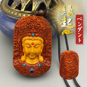 �ؒ��� �ؐ� ���� �ϐ�����F �D������ ������ ���� �y���_���g �`���[���t�� �������� ��� �F�� ���� ���Ԍ|�l��� ��H�׍� �g�� �H�|�i ���N�� ���蕨