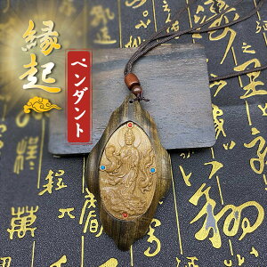 ������ ����ω���F �ؒ��� ���� �ؐ� ������ ���� �y���_���g �`���[���t�� �������� ��� �F�� ���� ���Ԍ|�l��� ��H�׍� �g�� �H�|�i ���N�� ���������