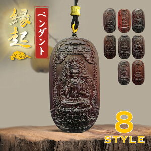 �ؒ��� ���� �ϐ��� ����ɔ@�� �ؐ� ������ ���� �y���_���g ���h�� �������� ��� �F�� ���� ���Ԍ|�l��� ��H�׍� �g�� �H�|�i ���N�� ���� ���蕨