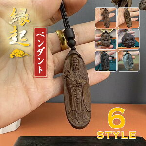 �ؒ��� ���� �ϐ��� ����ɔ@�� ���ӕ�F �ؐ� ������ ������ ���� �y���_���g �������� ��� �F�� ���� ���Ԍ|�l��� ��H�׍� �g�� �H�|�i ���N�� ���������