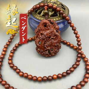 �ؒ��� �� �ؐ� ���h�� ������ ���� �y���_���g �l�b�N���X�t�� �������� ��� �F�� ���� ���Ԍ|�l��� ��H�׍� �g�� �H�|�i ���N�� ���蕨 ��������� �J�^