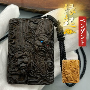 �ؒ��� ���� �ؐ� ������ �h�� ������ ���� �y���_���g �`���[���t�� �������� ��� �F�� ���� ���Ԍ|�l��� ��H�׍� �g�� �H�|�i ���N�� ���������