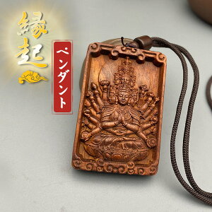 ���ω� �ؒ��� ���� �ؐ� ������ ���� �y���_���g �`���[���t�� �������� ��� �F�� ���� ���Ԍ|�l��� ��H�׍� �g�� �H�|�i ���N�� ��������� ���蕨